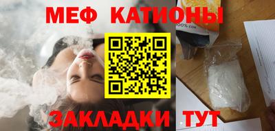 дурь Новодвинск