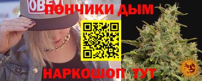 COCAINE Новозыбков