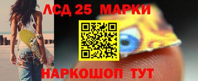 МДМА Новокубанск