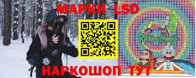 дурь Новодвинск