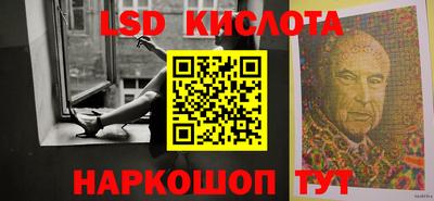 COCAINE Новозыбков