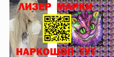 дурь Новодвинск