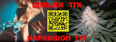 дурь Новодвинск