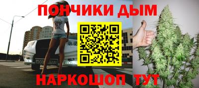 COCAINE Новозыбков
