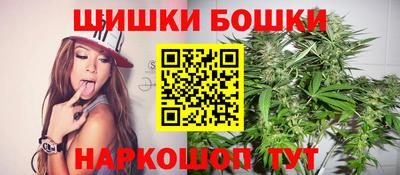 МДМА Новокубанск