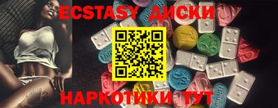 дурь Новодвинск