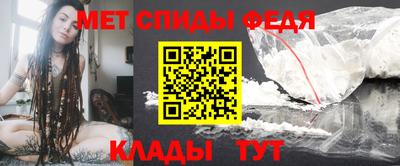 COCAINE Новозыбков