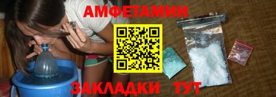 дурь Новодвинск