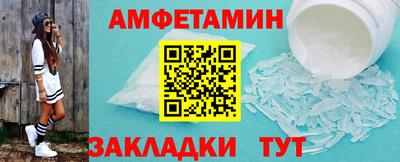 дурь Новодвинск