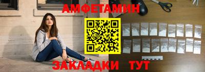 дурь Новодвинск