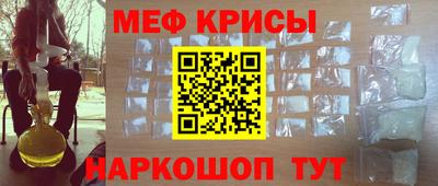 дурь Новодвинск