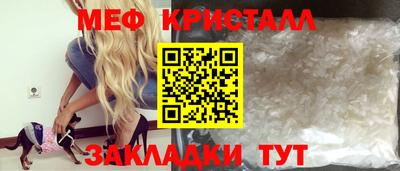 дурь Новодвинск