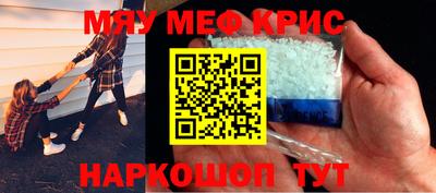 дурь Новодвинск