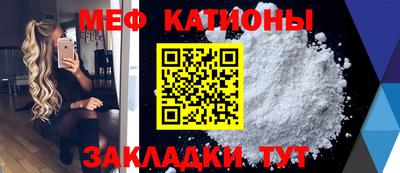 дурь Новодвинск