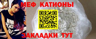 дурь Новодвинск
