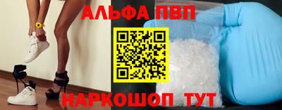 дурь Новодвинск